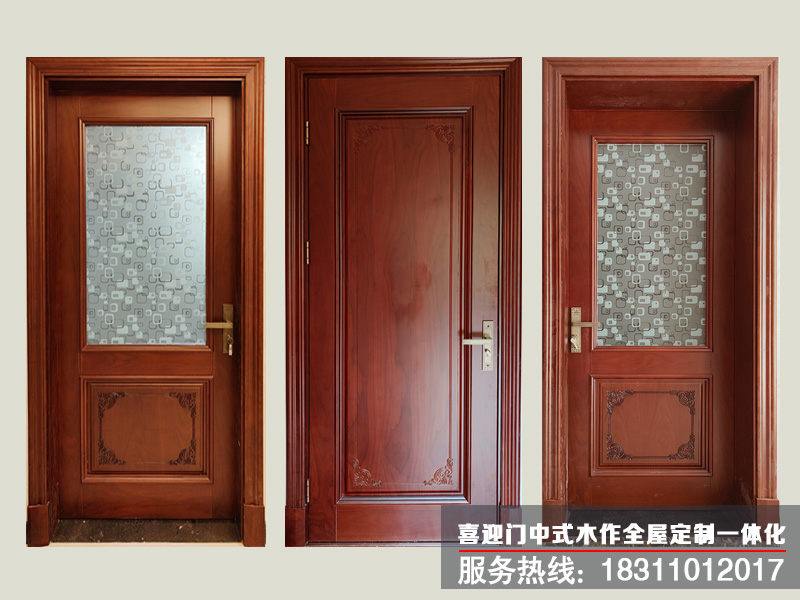 中式双扇门